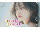 ビオトープアトラ(Bio-Top atora)の写真
