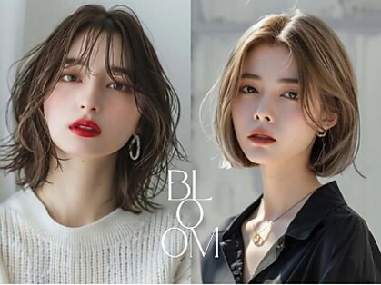 ブルーム 千葉ニュータウン(bloom)の写真