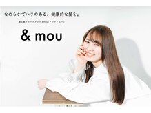 レコバイスニップ(Reco by snip)の雰囲気（お悩みに合わせた縮毛矯正／髪質改善TRを施術させていただきます）