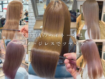 ルーダ(RUEDA)の写真