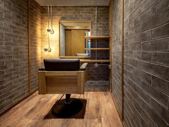 ウニ 清澄白河(uni)の写真/【NEWFACE】2席のみのプライベート空間。一人一人のお悩みに寄り添い、あなたの理想のスタイルを叶えます。