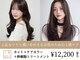 リンクミリ(Link mili)の写真