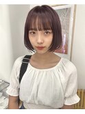 ラズベリーブラウンの丸みボブ｜国分寺