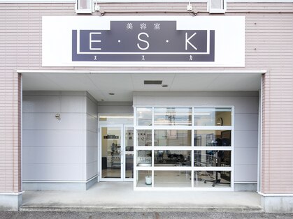 エスカ(E S K)の写真