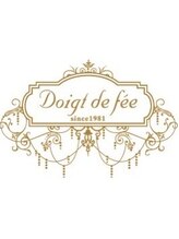 ドゥワドフェ 関目店(Doigt de fee)&nbsp;北村 雅子