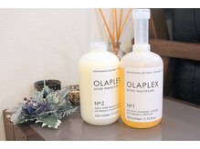 OLAPLEX(オラプレックス)