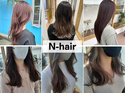 エヌ ヘアー(N-hair)の写真