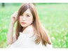 美髪ストレート　髪質改善ストレート＋髪質改善トリートメント