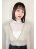 【何度でも使える】カラー＋トリートメント　￥8,800