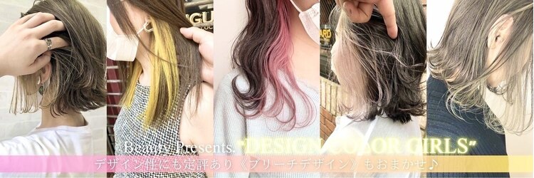 アヴァンス 難波店(AVANCE.)のサロンヘッダー