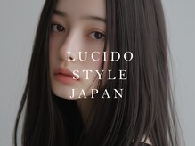 ルシード(LUCIDO STYLE JAPAN)