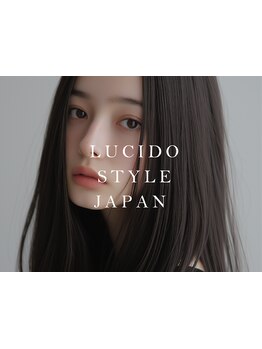 ★海外・東京で活躍する美容師在籍★くせ毛を見極め施術する最先端髪質改善ストレート&縮毛矯正#駐車場完備