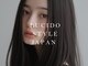 ルシード(LUCIDO STYLE JAPAN)の写真/海外/東京で活躍する美容師在籍☆最先端技術でくせ毛を見極め施術/髪質改善縮毛矯正&ストレート#駐車場完備
