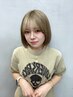【kiki限定】カット＋パーマ＋ダメージケアトリートメント