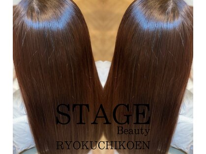 ステージ 緑地公園(STAGE)の写真