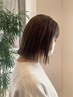【ヘアカラーのみ】一人ひとりに似合ったパーソナルカラー♪ ￥8250～