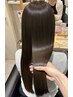 【広がりを抑える】カット＋髪質改善カラー + ケアTR ￥15,950 → ￥14,300