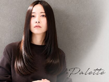 パレット(Palette)の写真