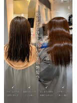 ウィル あべの店(WiLL)&nbsp;乾かすだけでまとまる艶髪ストレート