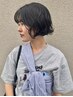 【VIVID流】グラジェネパーマ＋カット＋ヘッドスパ（30分）