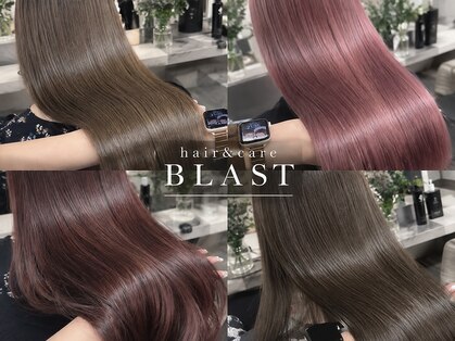 ヘアーアンドケアブラスト(HAIR CARE Blast)の写真