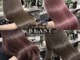 ヘアーアンドケアブラスト(HAIR CARE Blast)の写真