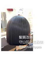 ルーミールーム(RoomieRoom)&nbsp;恒川かやの　の　髪質改善/縮毛矯正/白髪染め/髪質改善カラー