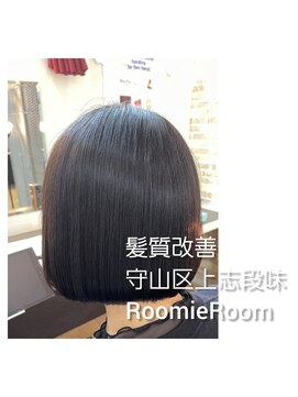 ルーミールーム(RoomieRoom) 恒川かやの　の　髪質改善/縮毛矯正/白髪染め/髪質改善カラー