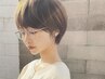 【玲菜指名】90日以内カット＋リペアトリートメント 13300円(税込)