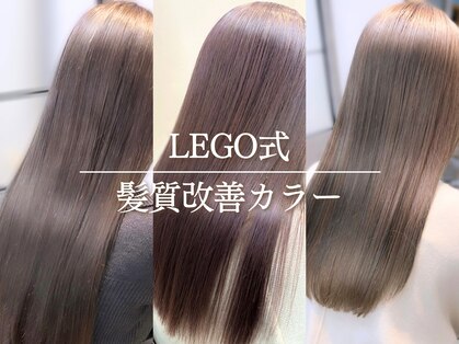 レゴ 太田店(LEGO)の写真