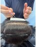 【増毛エクステ/前髪のお悩み】300本コース　￥12000→￥8100