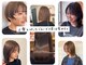 フォルメージ(formage)の写真