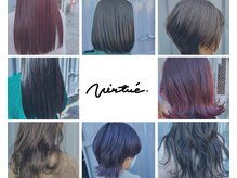 ヴァーチェ(virtue)