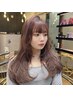 ～6/30限定【オフ代￥4400→￥0】エクステオフ＆カラーカット￥18650→￥8980