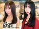 ギグス 星ヶ丘(gigs)の写真/ケアメニューが豊富なサロンだからこそできる、髪のお悩みはお任せ下さい！お気軽にご相談下さい♪