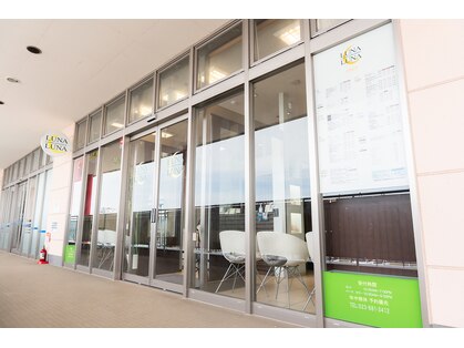 ヘアアンドメイク ルナルナ 山形嶋店(LUNALUNA)の写真