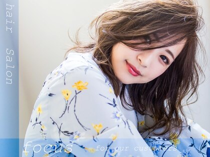 フォーカス(focus)の写真