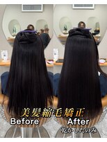 シカ 神戸三宮元町店(Cica)&nbsp;縮毛矯正 ストレート 神戸三宮元町 髪質改善 くせ毛 美髪 艶髪