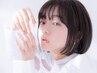 【初回限定☆髪質改善プラン】カット+縮毛矯正