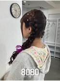 編み込み
