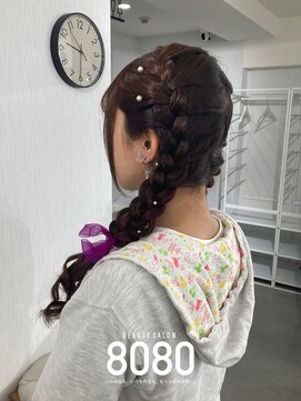 はればれ 横浜東口店(8080) 編み込み