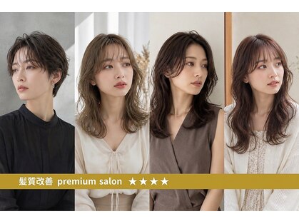 ヘアーリゾートガーデン 浅草 蔵前店(Hair Resort Garden)の写真