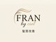 FRAN by ciel 髪質改善トリートメント/縮毛矯正/髪質改善カラー/二俣川の写真/【うねり・広がり対策】髪の芯から潤いを満たし、くせ毛を落ち着かせる。雨の日もまとまる憧れのツヤ髪へ！