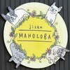 マホロバ(MAHOLOBA)のお店ロゴ