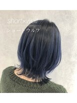 ヘア メイク エル(E'L)&nbsp;グラデーション、イルミナ、髪質改善、インナー、ハイライト