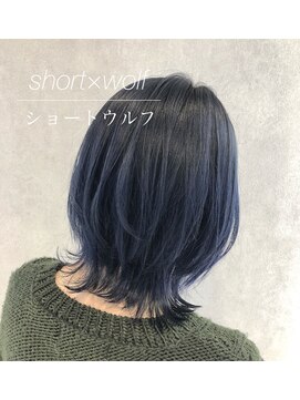 ヘア メイク エル(E'L) グラデーション、イルミナ、髪質改善、インナー、ハイライト