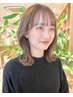 『スタイル全国１位☆橘田限定』似合わせカット+オージュアシャンプー ￥6900