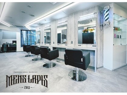 メンズラピス 新宿店(Men's Lapis)の写真