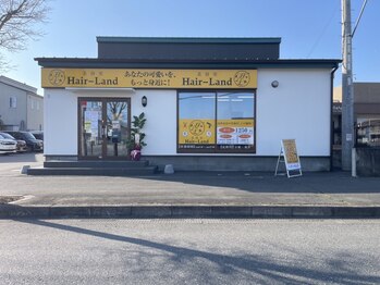 美容室Ｈａｉｒ－Ｌａｎｄ佐野店