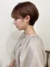 【ツヤ髪☆】カット＋カラー＋高級トリートメント＋ナノバブル